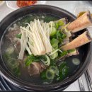 고기드림 축산