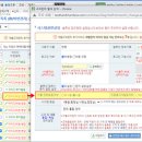 이지모바일 이미지