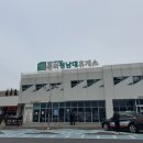 우체국(청주방향) 상행 | 문의청남대 휴게소 청주 방향 상행 수유실 이용 후기