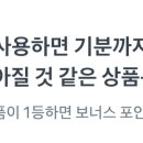 행운광고 이미지