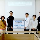 한마음병원 이미지