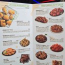 미사호수공원 치킨 맛집 추천, BBQ치킨빌리지 방문 후기