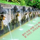 발리온천개발