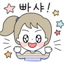 여기서 놀개 이미지