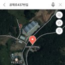 홍제주유소 이미지