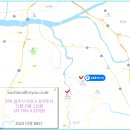 귀족제화 이미지