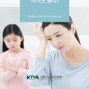 42좋은치과의원 이미지