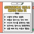 베스트 태권도 2관 이미지