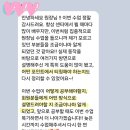 다루다필라테스 | 필라테스 아나토미 펠빅컬(브릿지) 스터디 후기