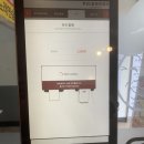 우리할매떡볶이 동해점 이미지