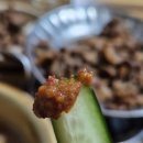 삼일북성로돼지불고기 이미지