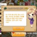 한스랜드 이미지