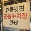 [명지소고기] 소고기집박군 : 가성비좋은소고기집