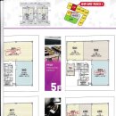 호반프라자 이미지