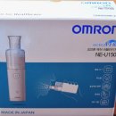 신창의료기 이미지