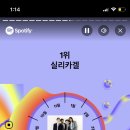 이태협 이미지