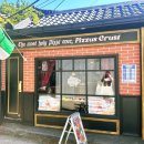 피저스크러스트