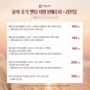 성수멜팅의원 이미지