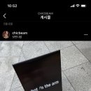 샷인디암 이미지