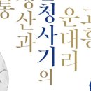 별지야영장 네이버블로그