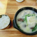 복누리