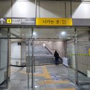 대중행정사사무소 이미지