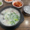 병천가마솥순대 서산점