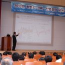 경기석유 이미지