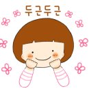 오레시피동두천 이미지