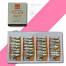 (주)탐나는초콜릿