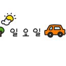 파파누리 이미지