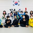 한울태권도교육관 이미지