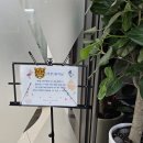 한아름반찬 | 한아름 산후조리원 (개포) 후기