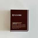 오띠뷰티 | 플로랜드헤어앰플 | 핀터레스트 속 윤기 나는 글로우 헤어 홈케어 꿀팁 #플로랜드케라틴헤어앰플단백질...