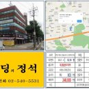 고강동 12 이미지