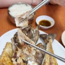 홍가네연탄생선구이 | 종로 맛집 연탄불 생선구이 삼천포집 솔직후기