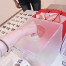 수원메가스터디-캠퍼스