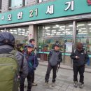 1월-남한산성 이미지