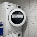 영등포구 신길역 이미지