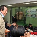 축산물공판장