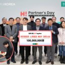 주식회사 현대홈쇼핑 이미지