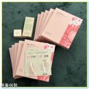 언니랑개 | 유이크x스칼렛언니 4D팩 밀착력·보습력 후기, 콜라겐팩 끝판왕