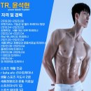 세종피앤피