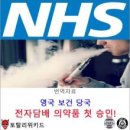 (주)스마트 엘케이 이미지