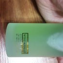 보다나화장품 이미지