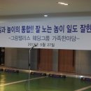웨딩펠리스 이미지