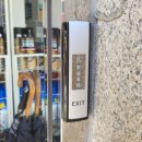 육거리약국 이미지