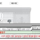 공간엔