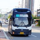 한마음공원(한솔공원)
