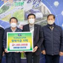 증평장뜰시장상인회 이미지